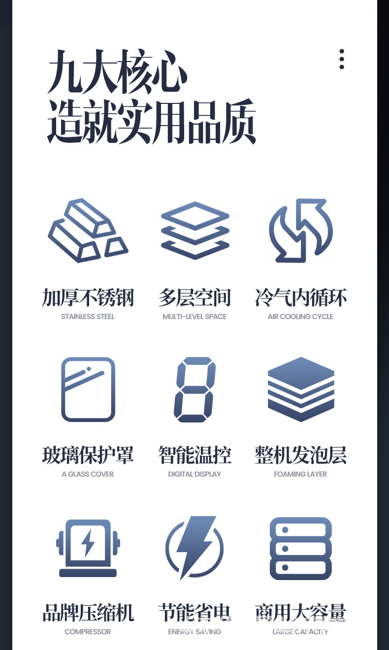 详情页_06.jpg