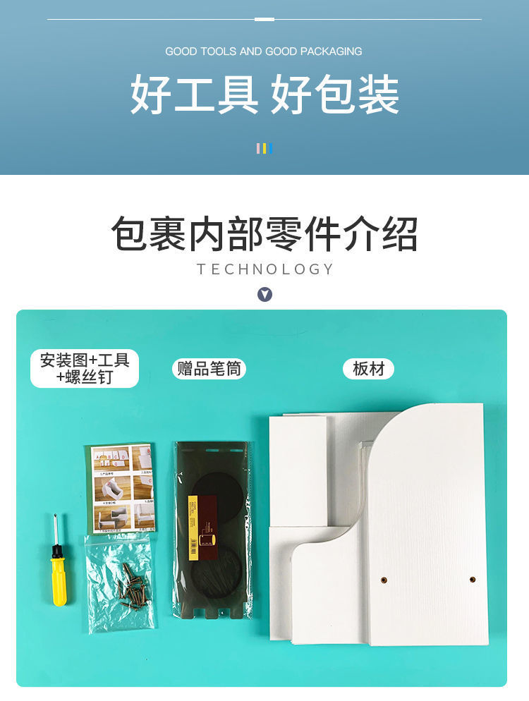2b9eb0c2-ae2a-47b0-a7bc-0f8df63a6183.jpe