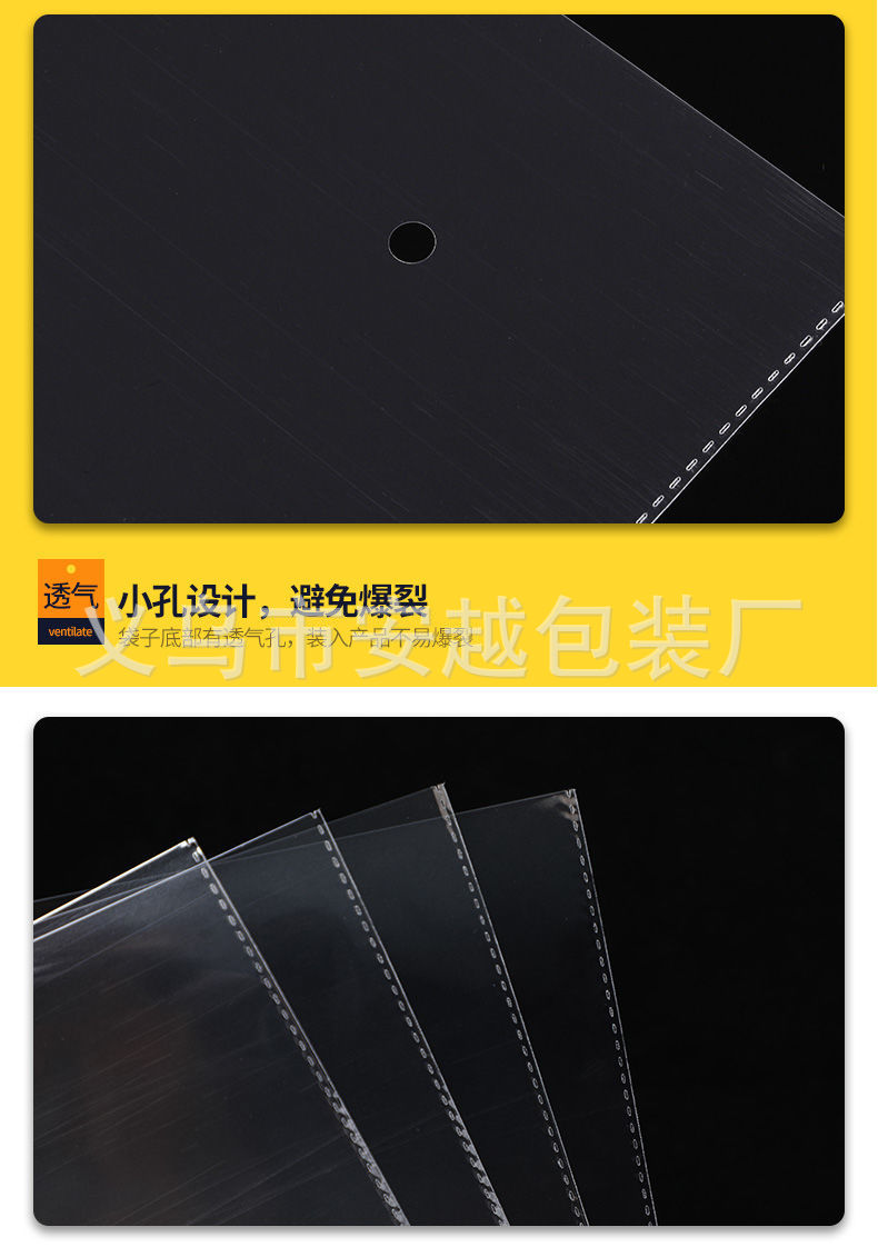 详情图片_05