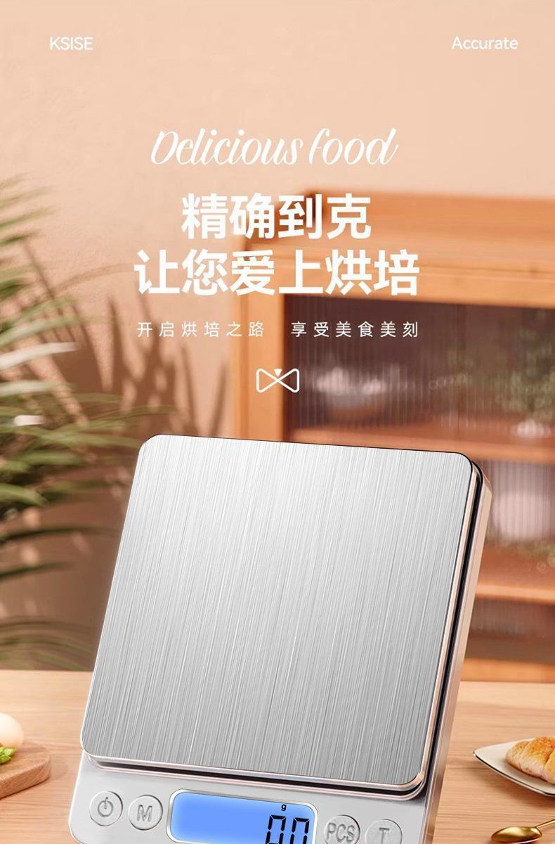 e685b59a-5a21-4e30-ab12-1a8c3eb14839.jpe