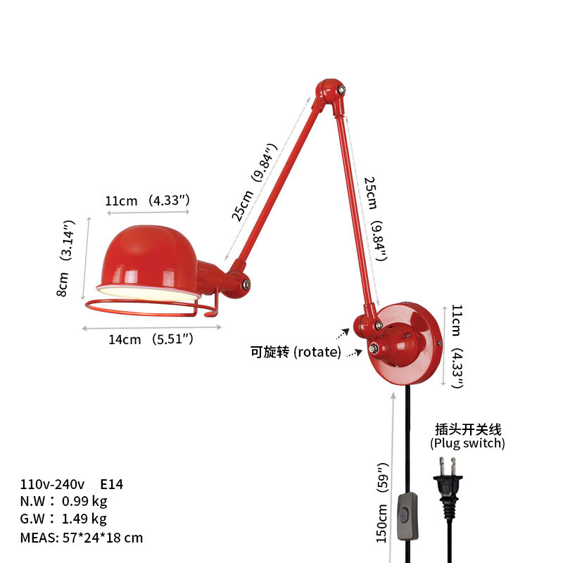 B008-2 红色 带插头线.jpg