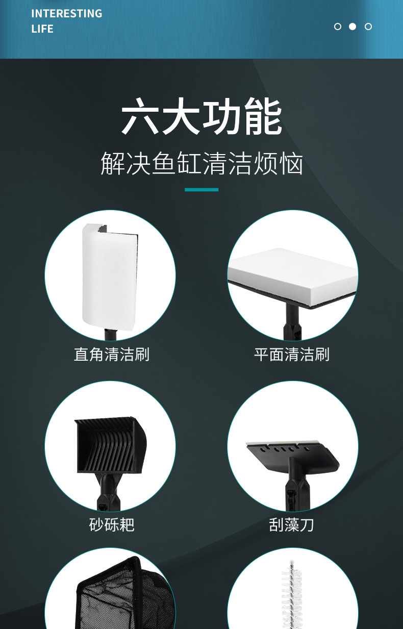 6合1详情_02.jpg