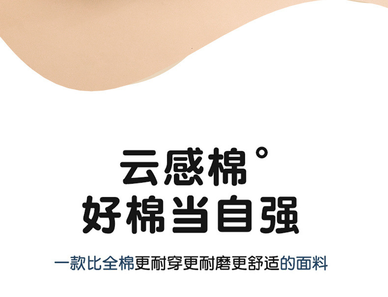 071b5c2a-eac0-480b-9ef9-9aeaa525abf6.jpe
