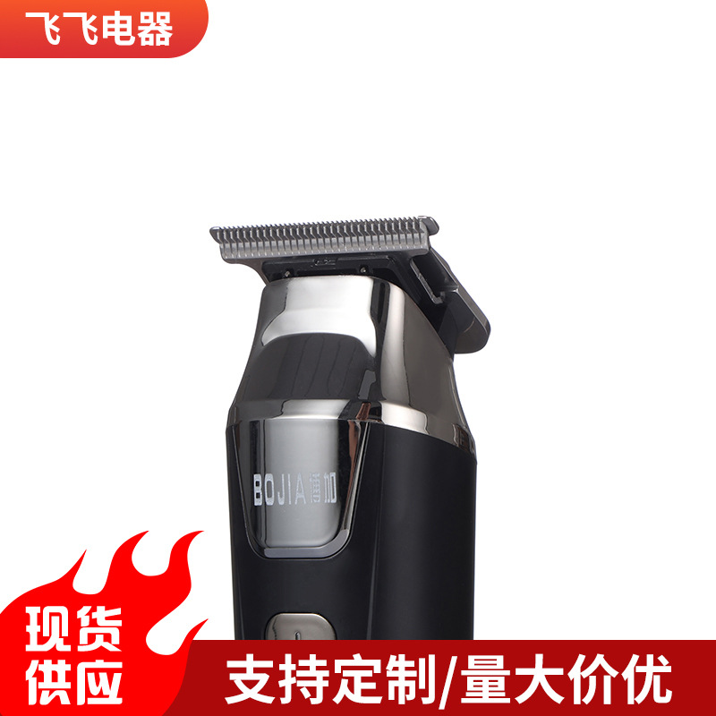 BJ-X16 (5)