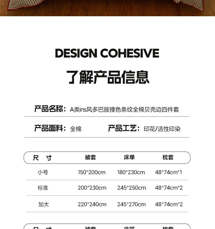 bcf3b69b-1b18-43cd-9fde-56b796c37920.jpe