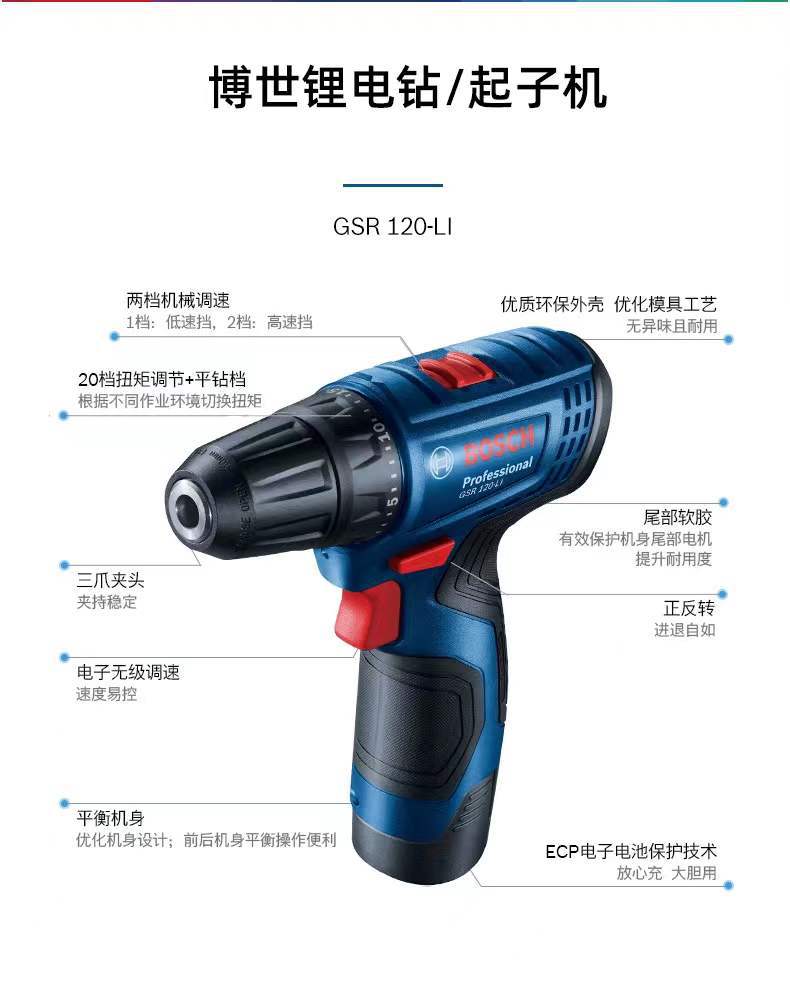 微信图片_20220103111650