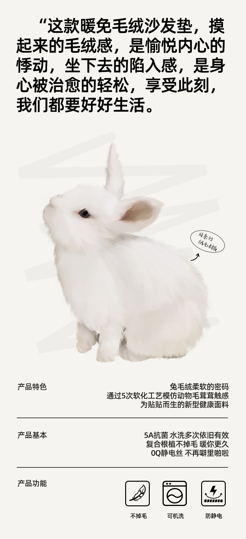 QQ图片20241127175051