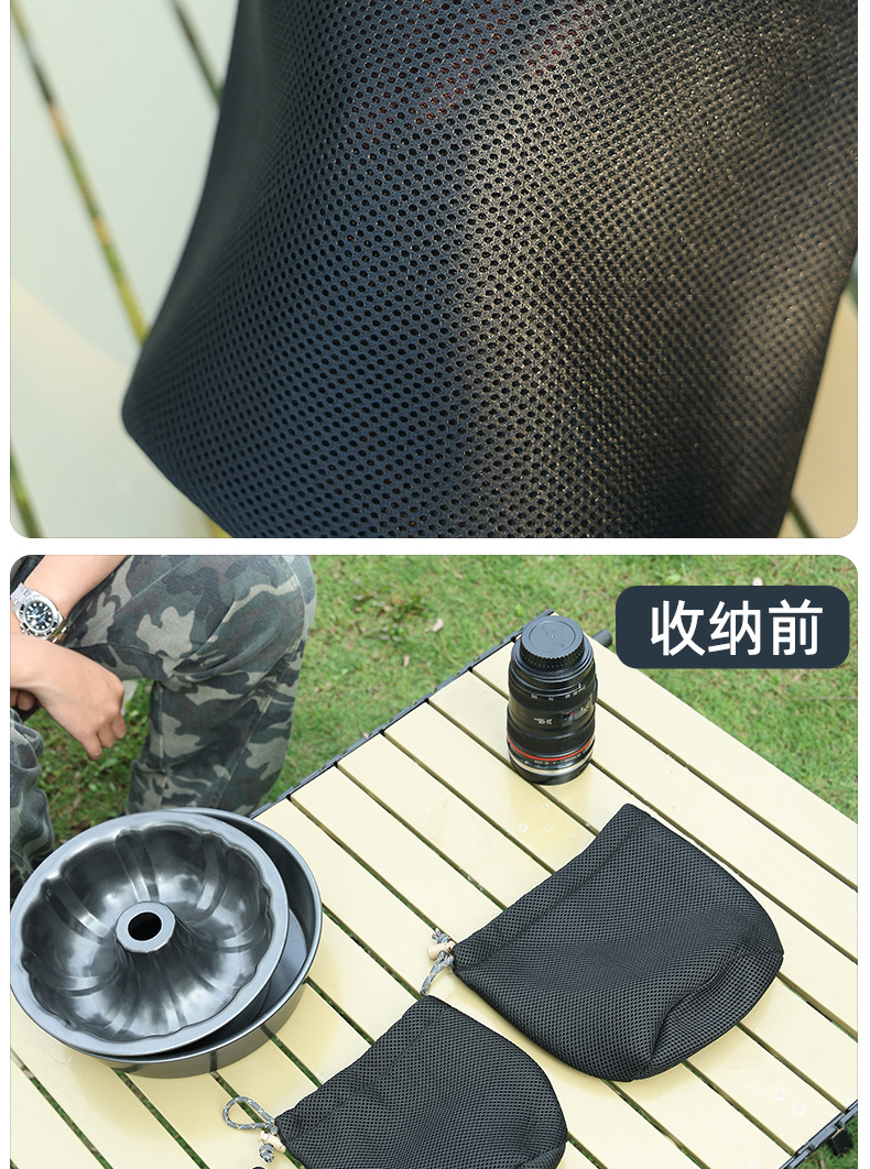 户外包_06.jpg