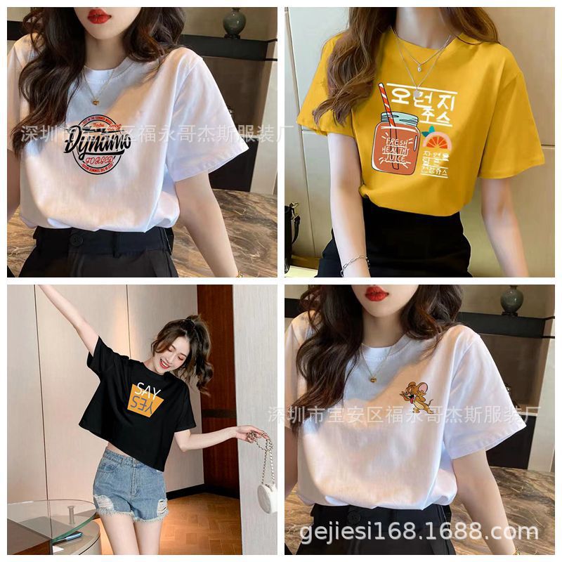 O1CN011ZhtYq28lE5xeVNhS_!!2208