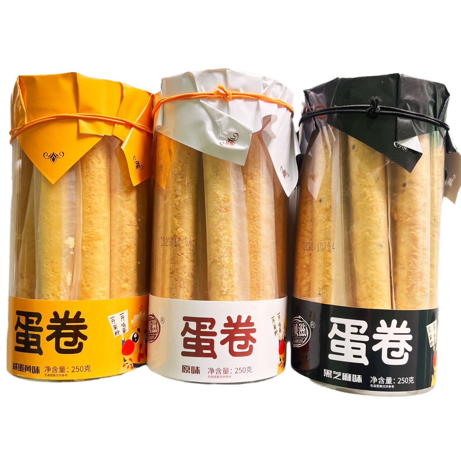 2023-11-15 11:10:05.jpg