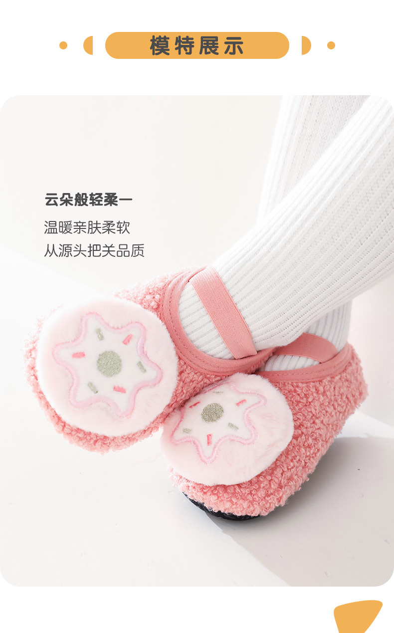 详情_14.jpg