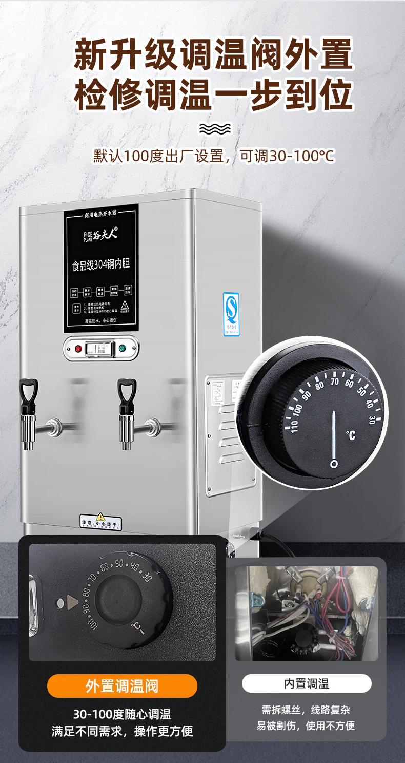 1e415571-06a0-429c-9dd6-5ac4d86c5eda.jpe