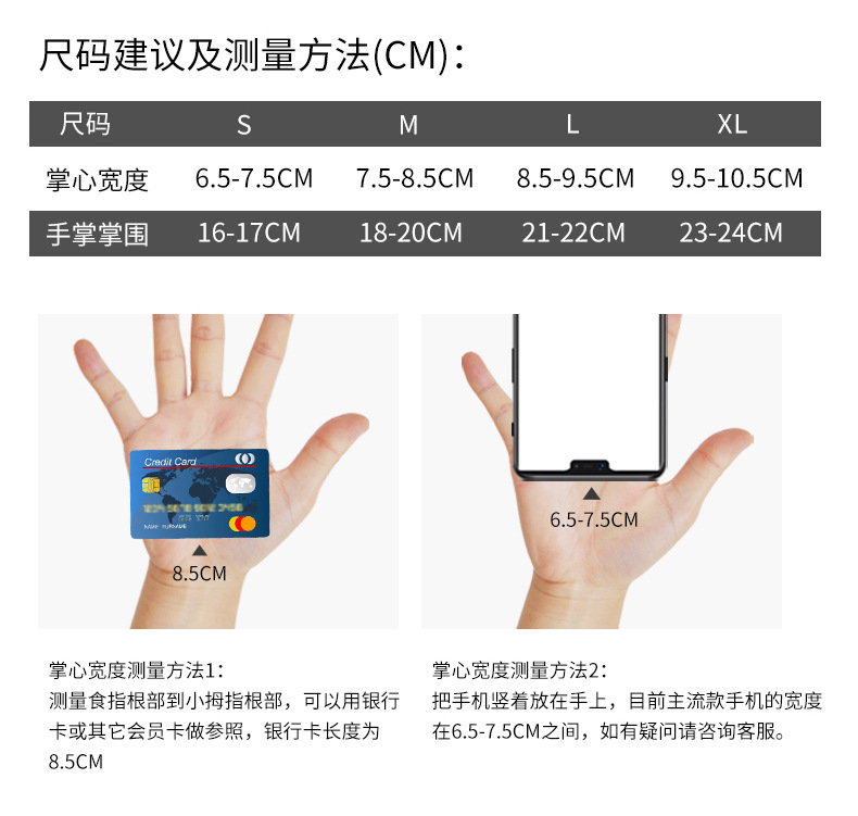 详情-06.jpg