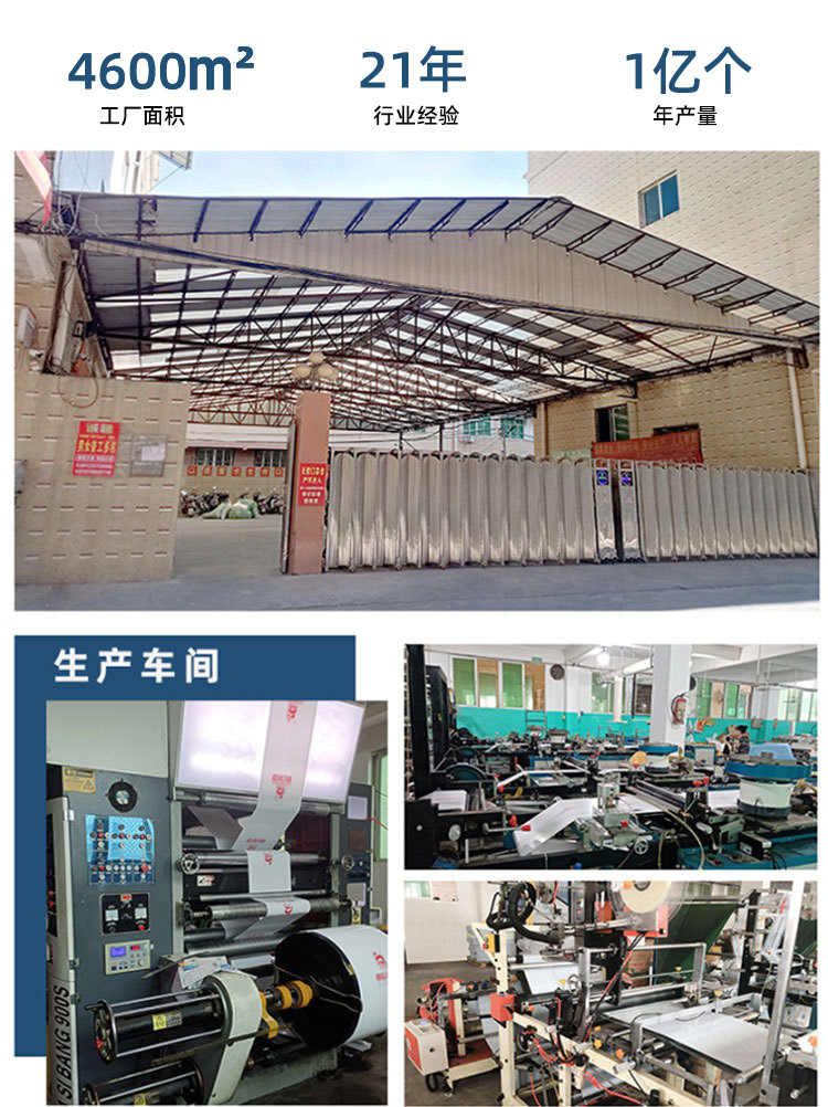 QQ图片20231118154314_01