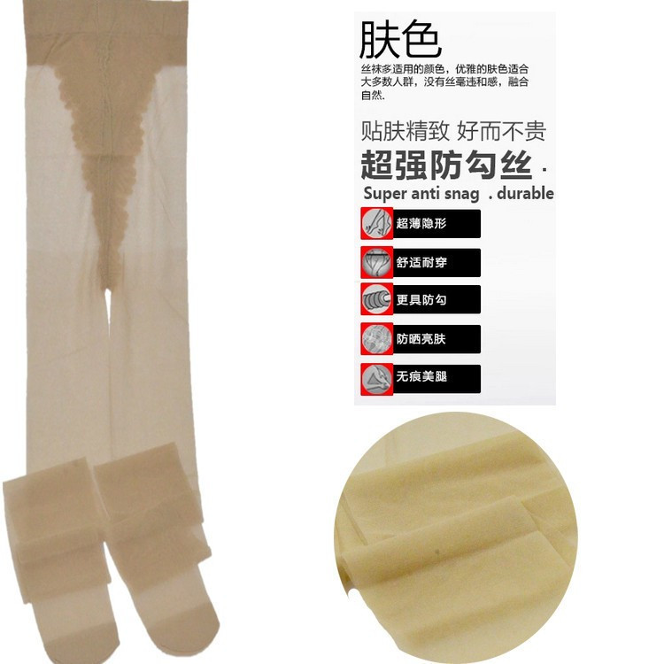 O1CN01K189eM2J8GGReua3L_!!9929