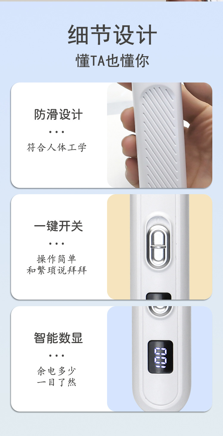 详情页_12.jpg