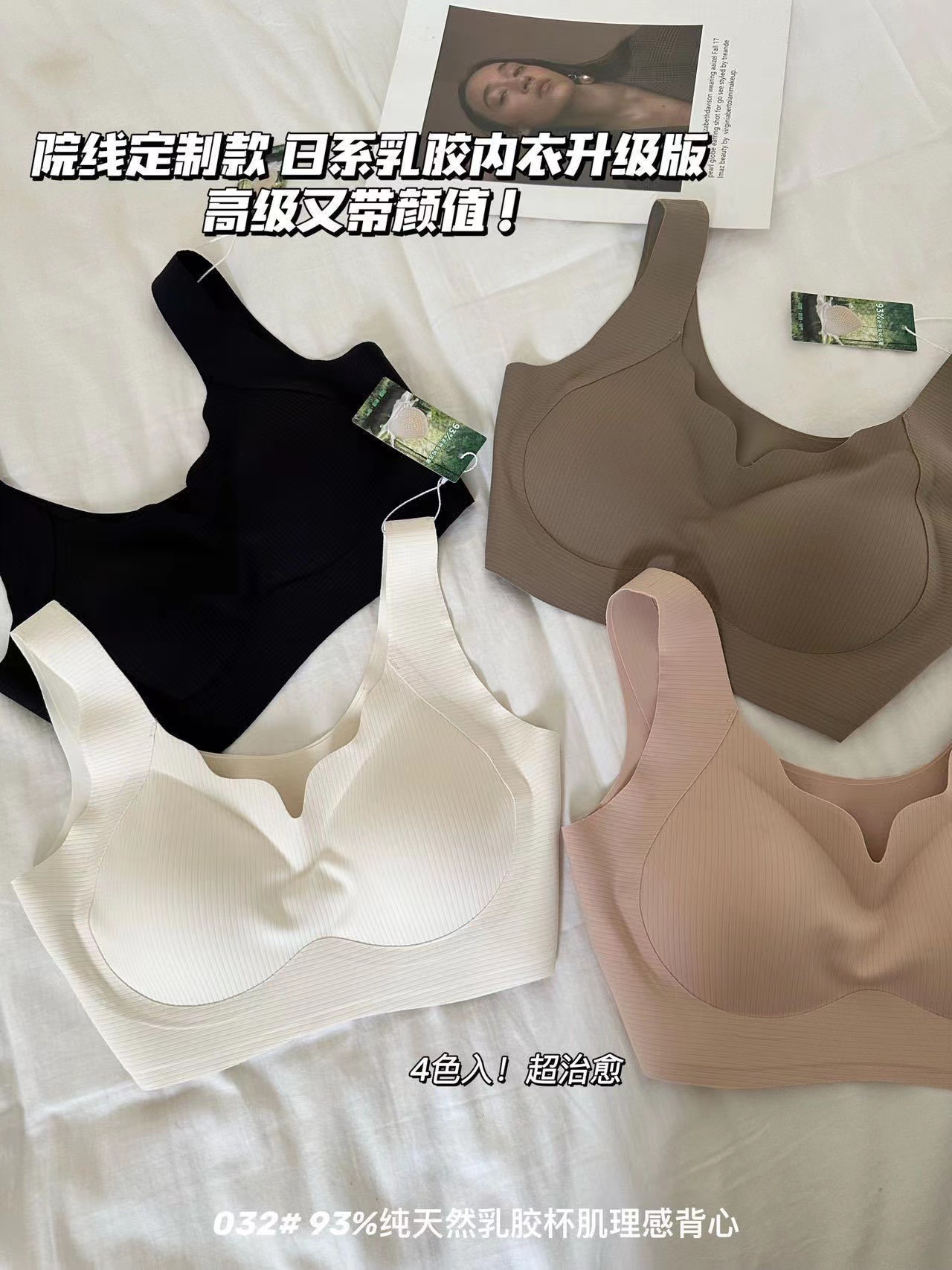 微信图片_20240125203231.jpg
