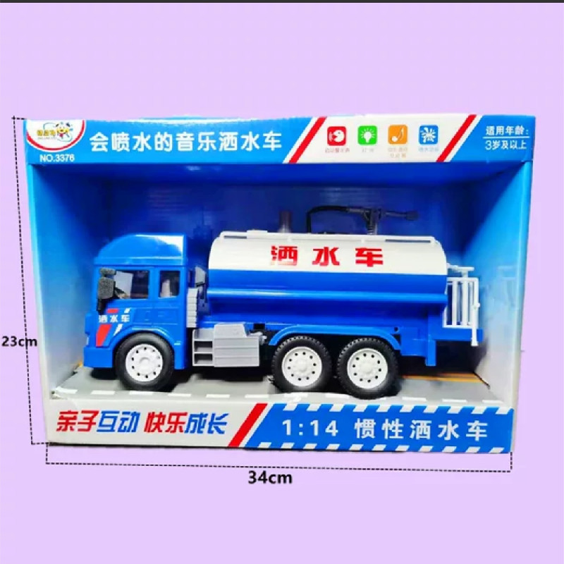 Screenshot_2022-05-07-15-05-32