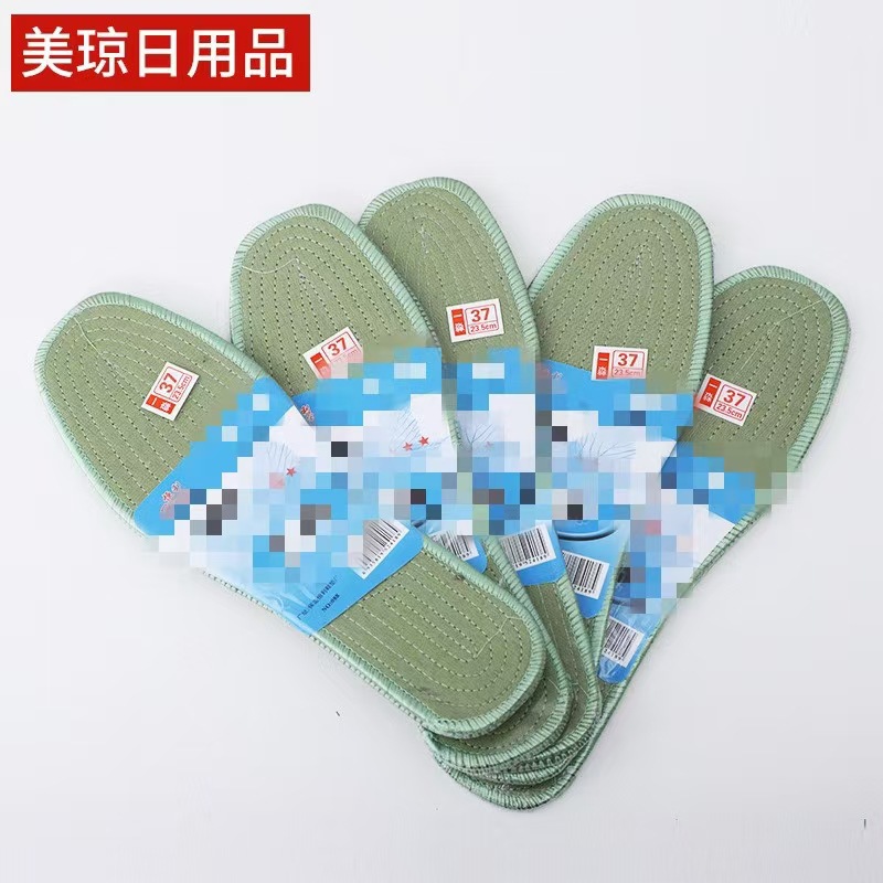 微信图片_20240826103933