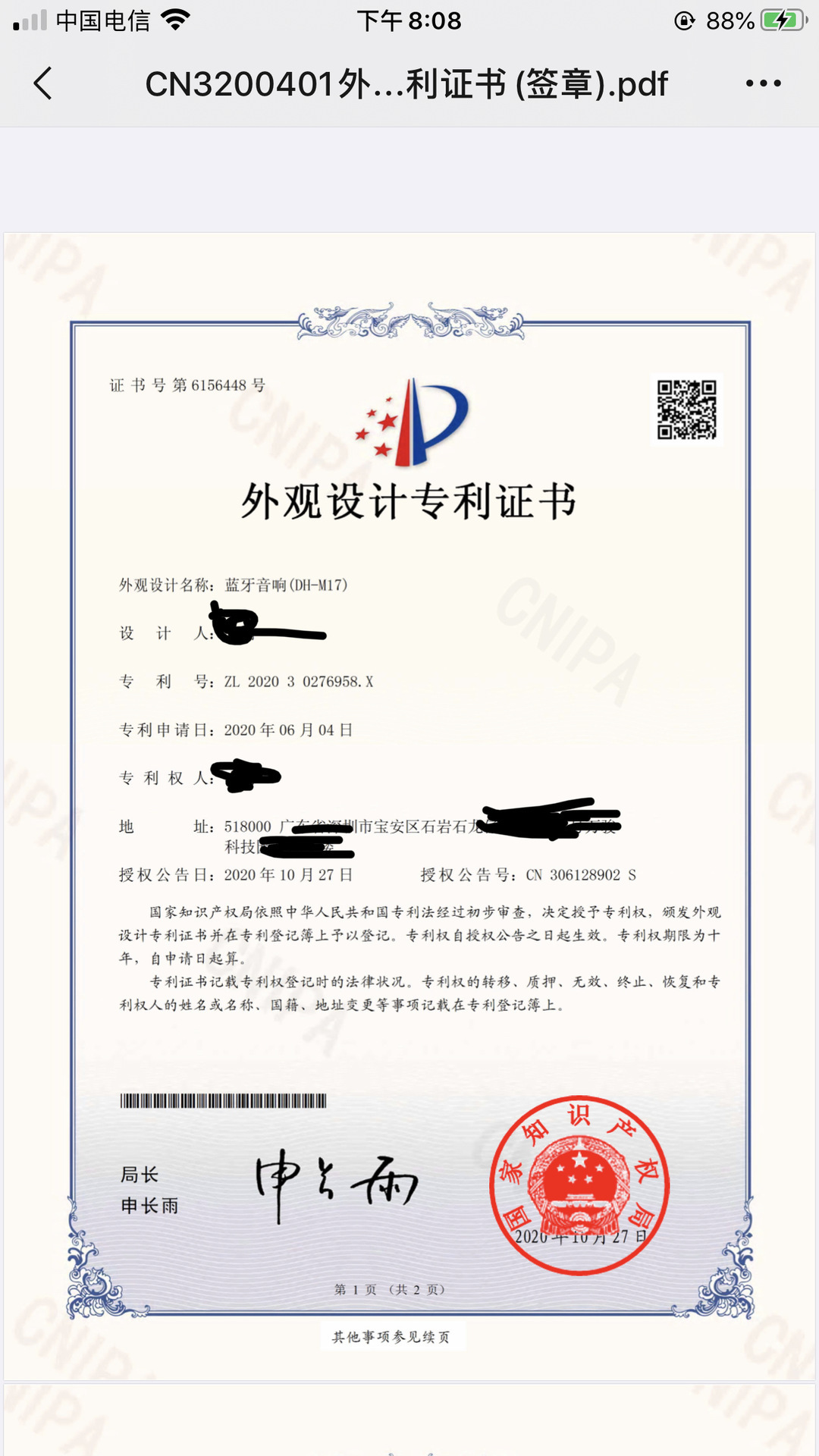 dcdf892c811cfb9b6ca849d1aea2b9