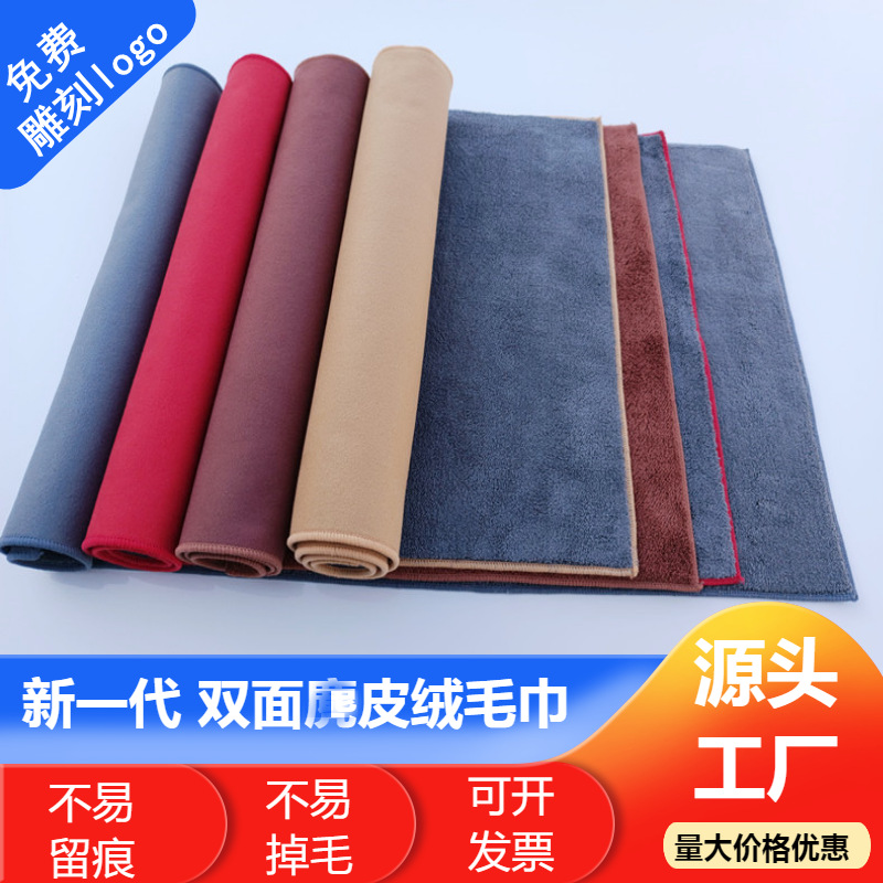 jixiangshu2008-36a50e4b-e449-4