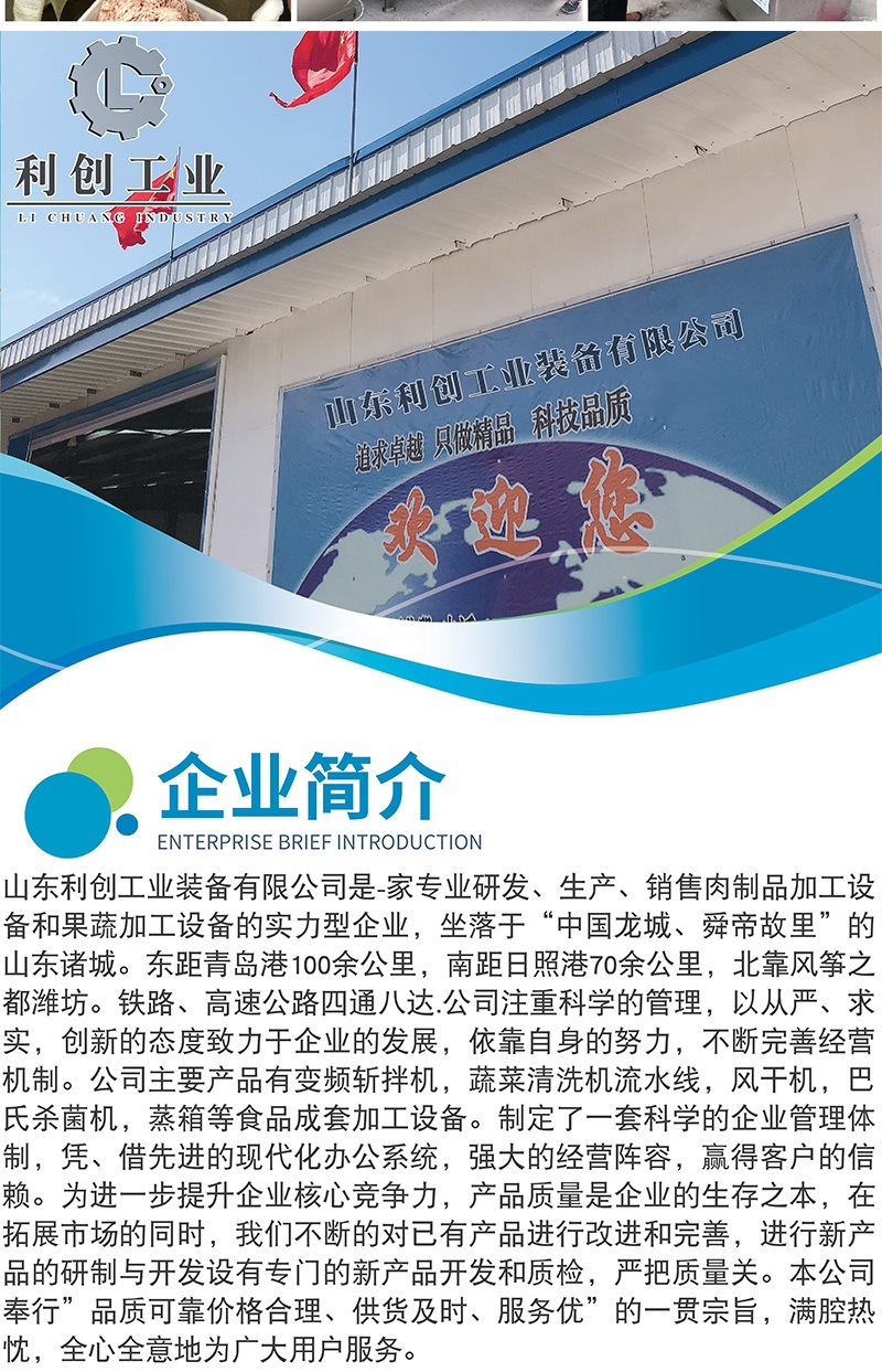 气泡清洗机_009.jpg