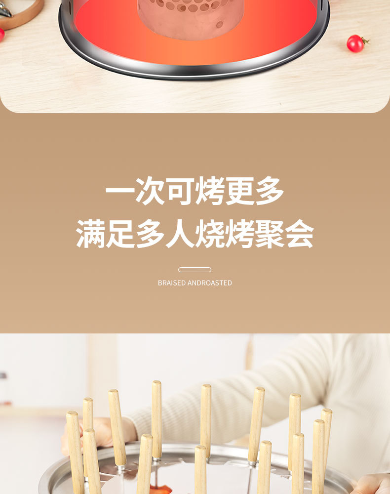 详情_13.jpg