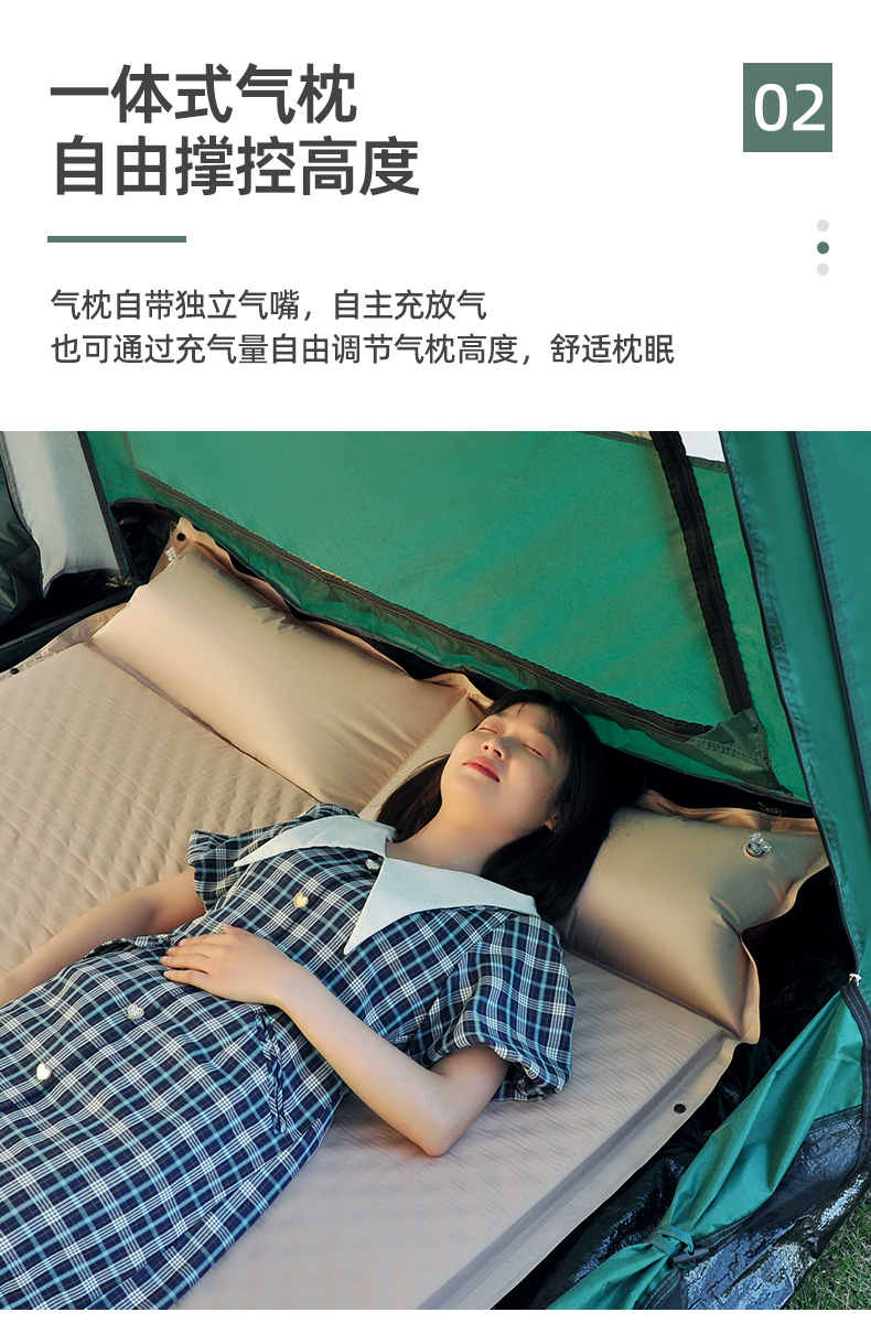 详情_08
