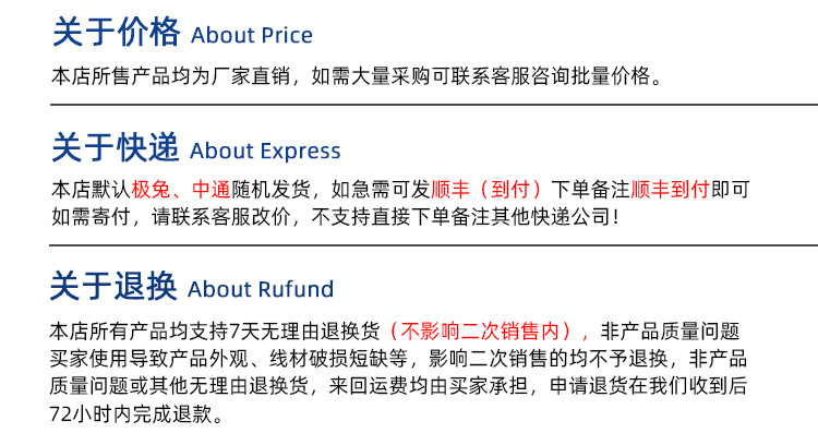 未标题-1_27.jpg