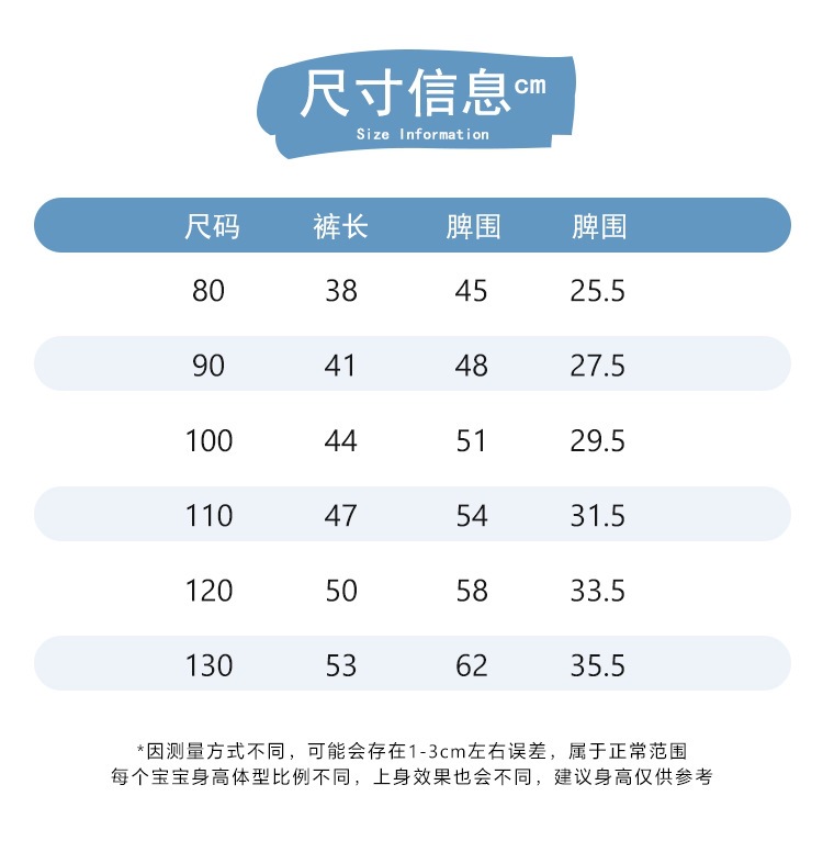 A1085#.png