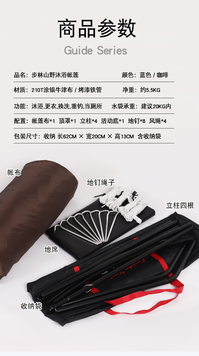 顺4.jpg