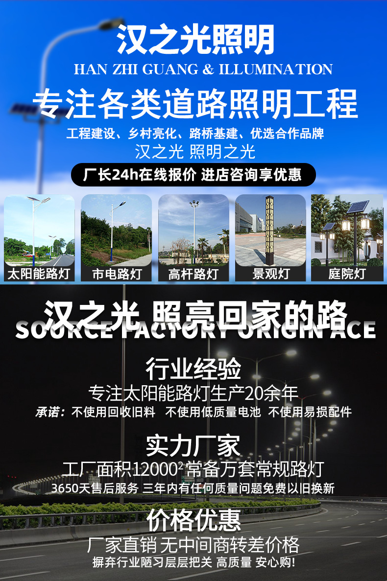 微信图片_20240826113849