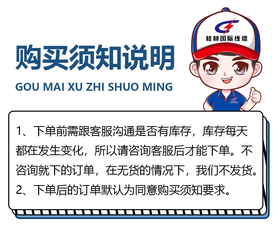未.jpg