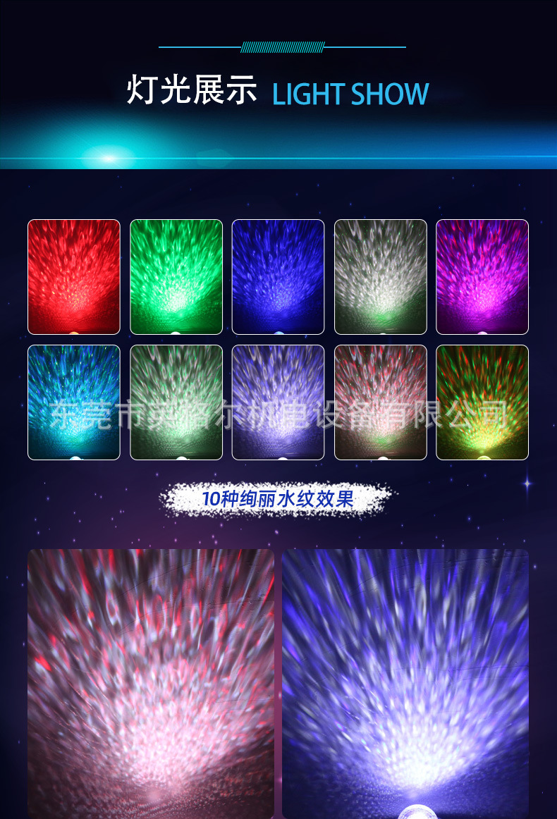 菱形上盖详情_04