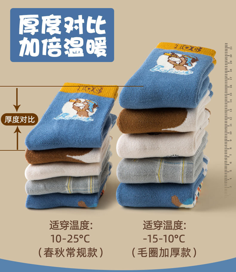 详情_05.jpg
