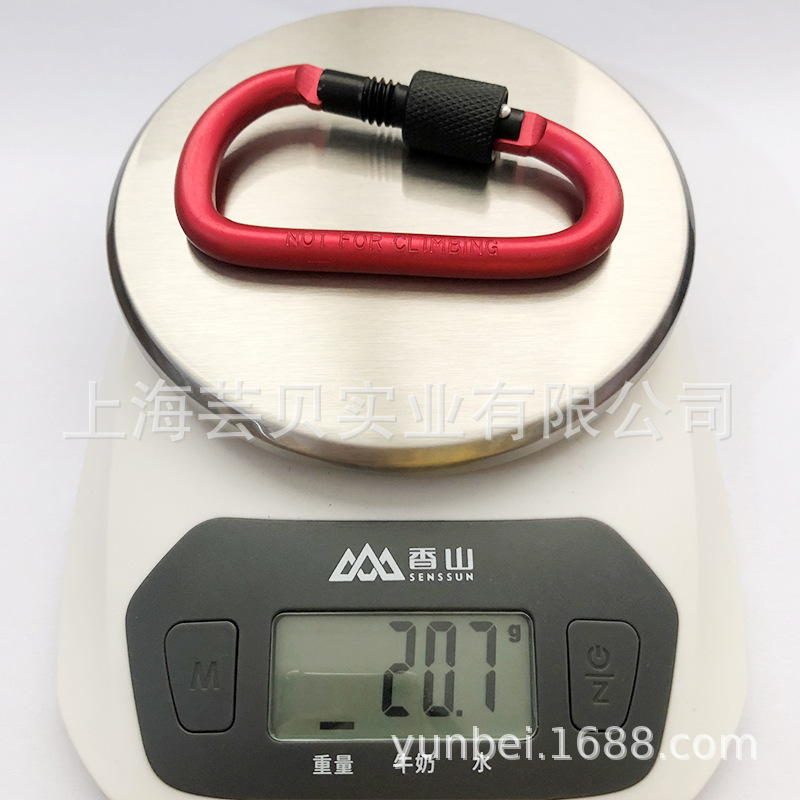 登山扣-红色-03.jpg