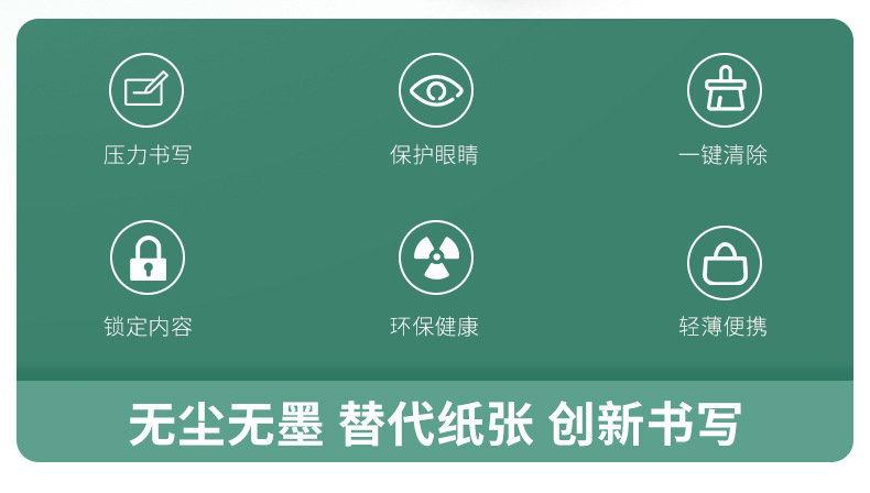 YZ04详情页_02.jpg
