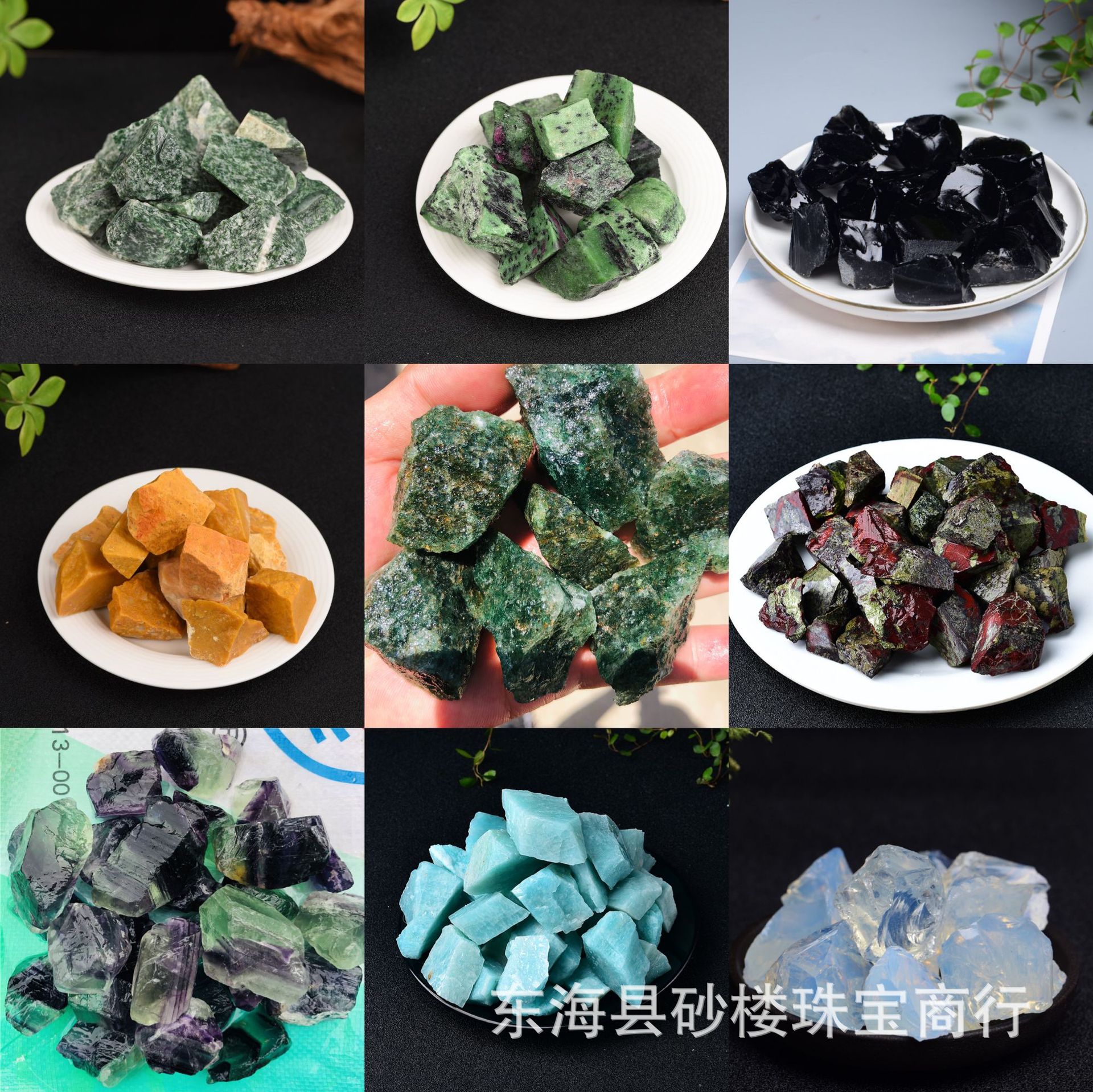 IMG_4036(20210720-110349)