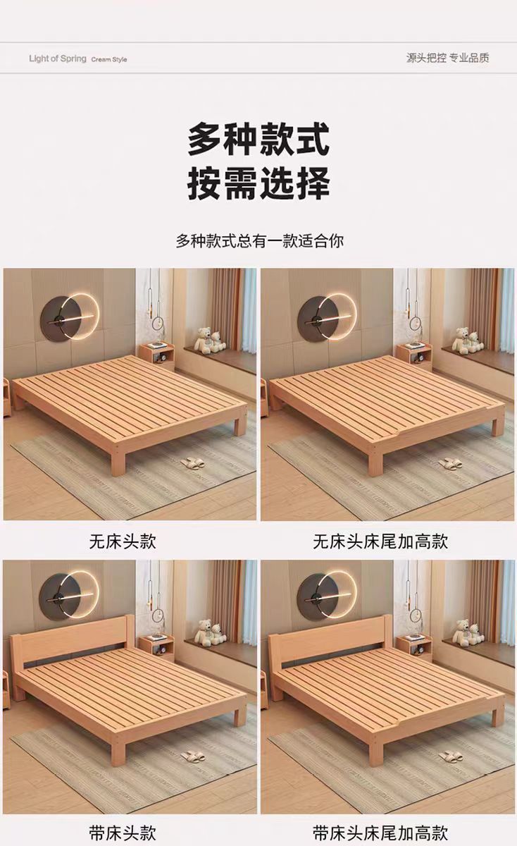 伸3.jpg