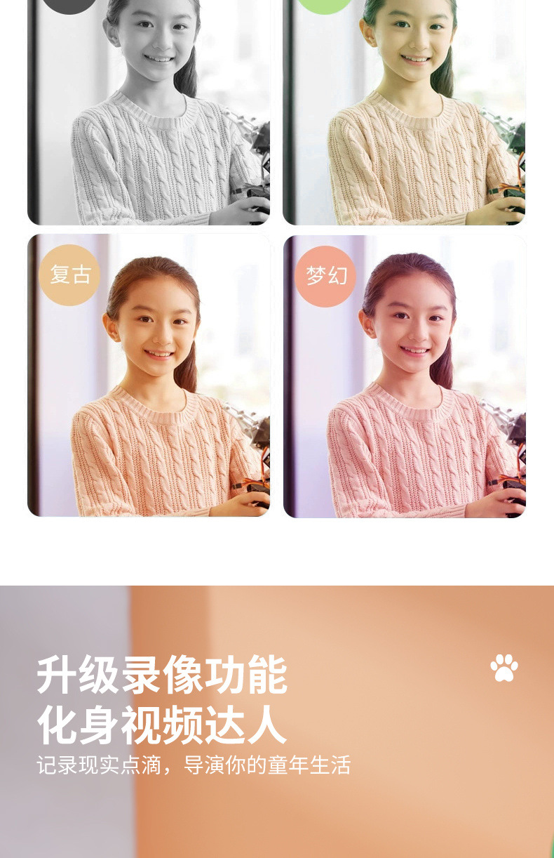 7d8b811d-d079-4e3f-9e63-09e5ce5ba95e.jpe