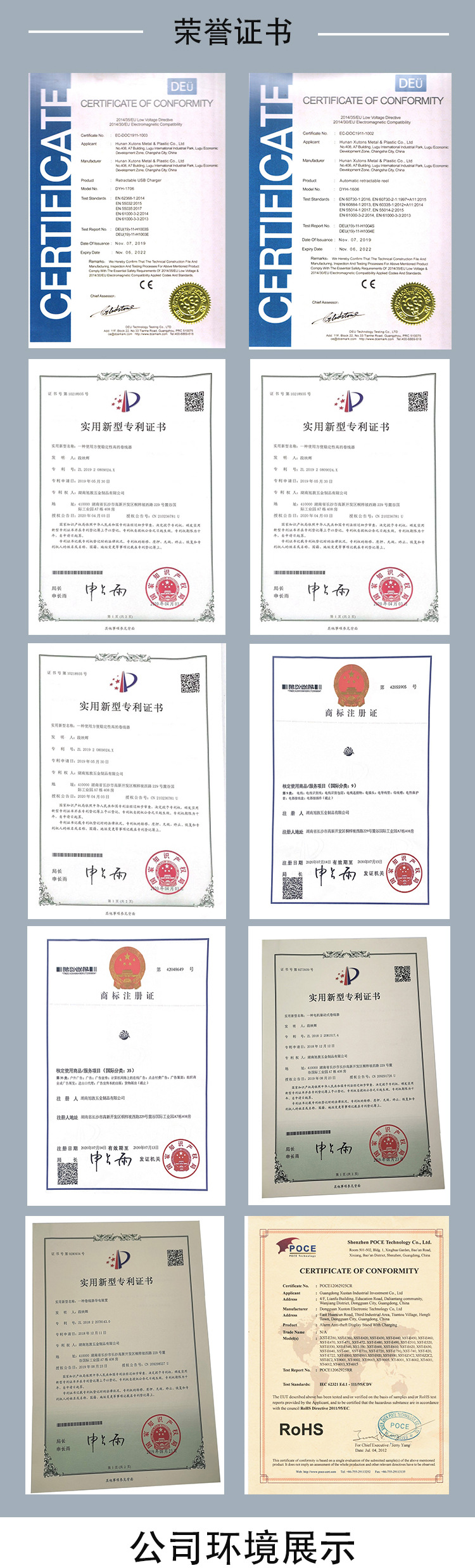 详细图07.jpg