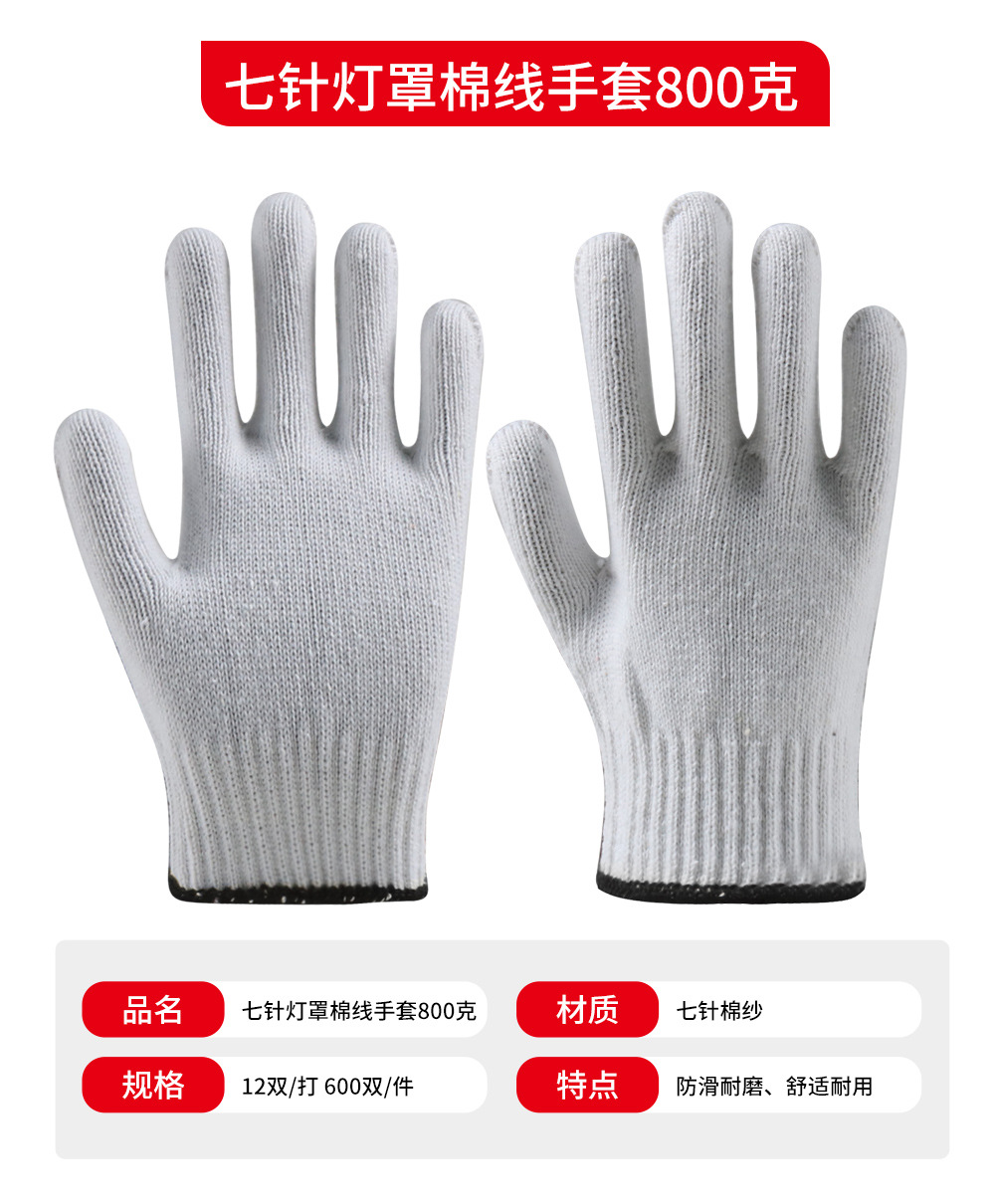 详情_05.jpg