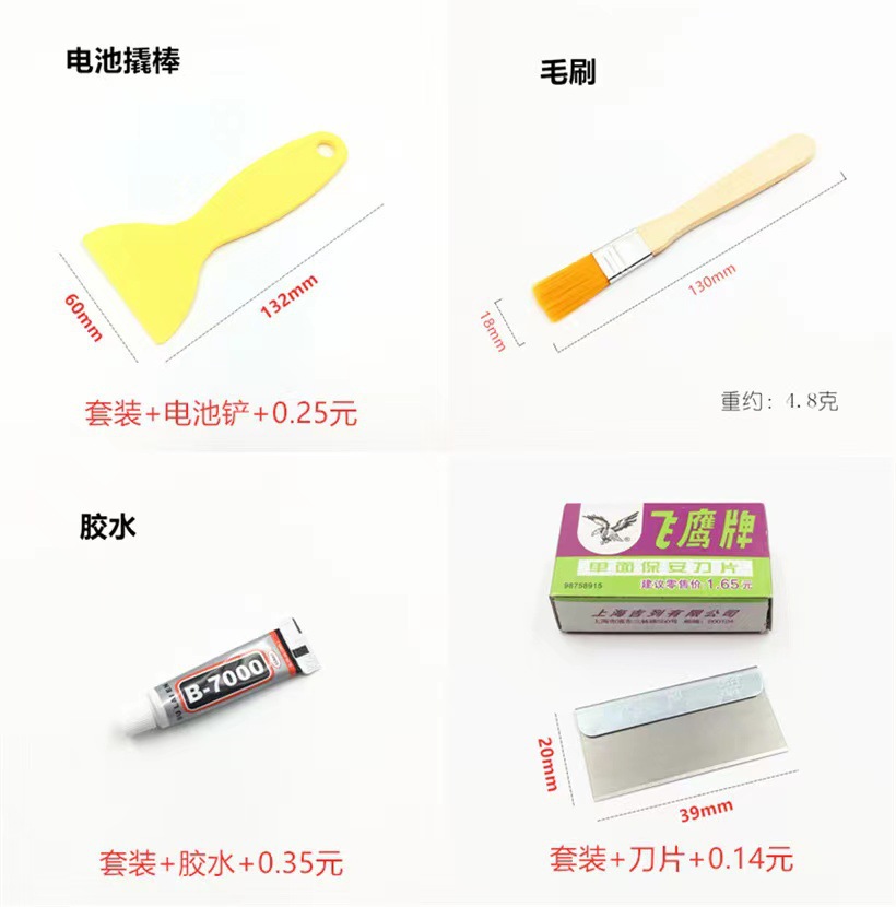 微信图片_20220715035112