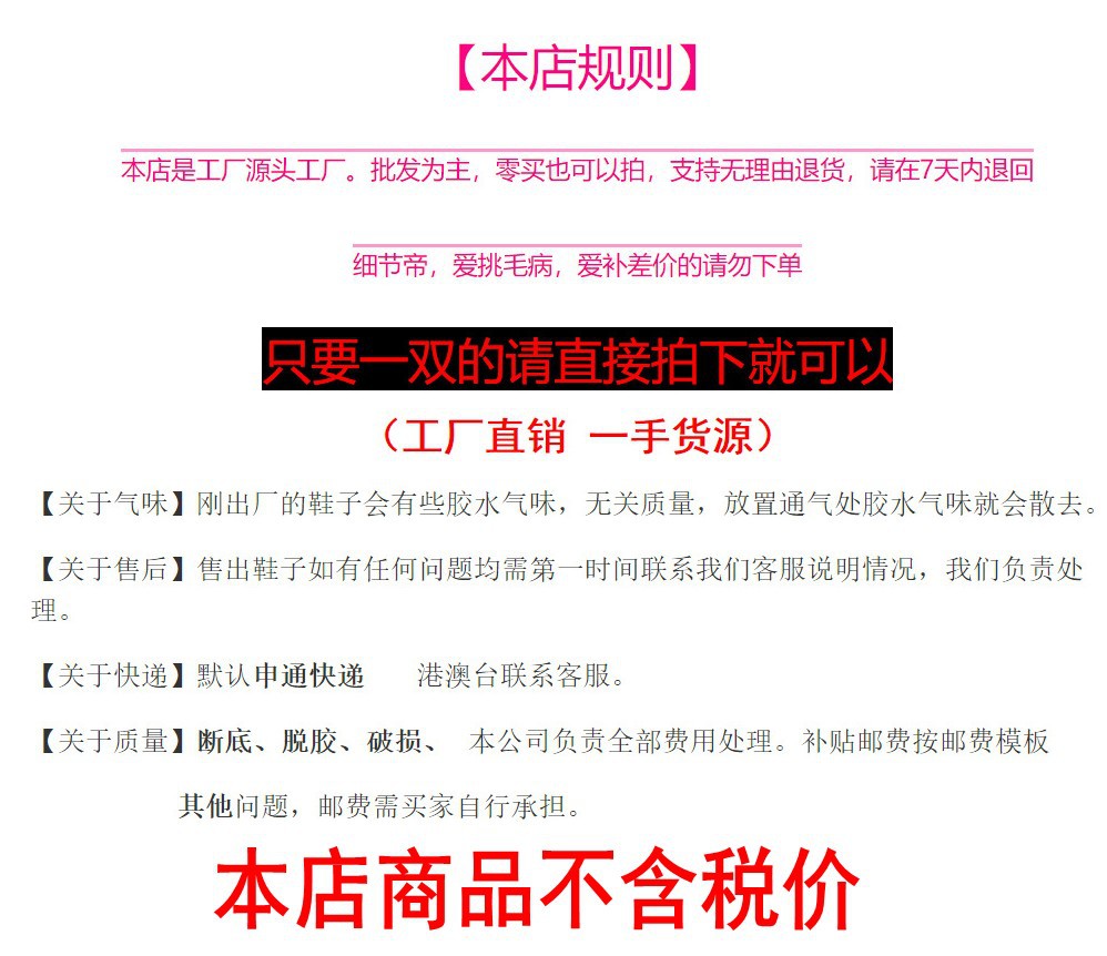 未标题-1_conew1.jpg