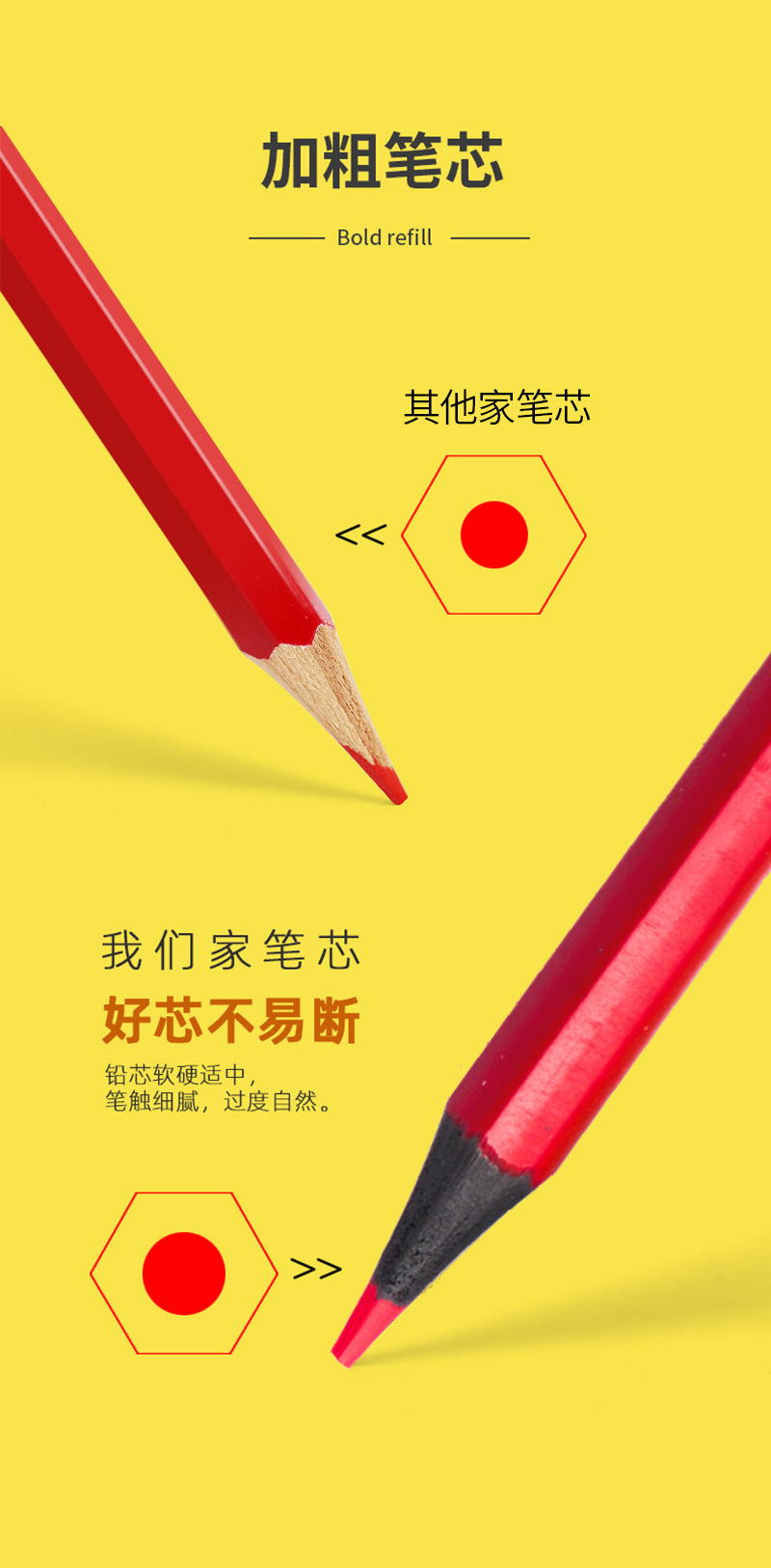 详情1_04.jpg