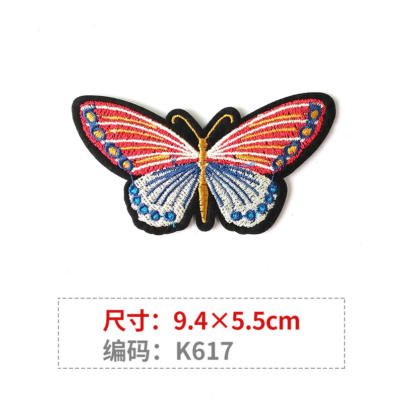 K617