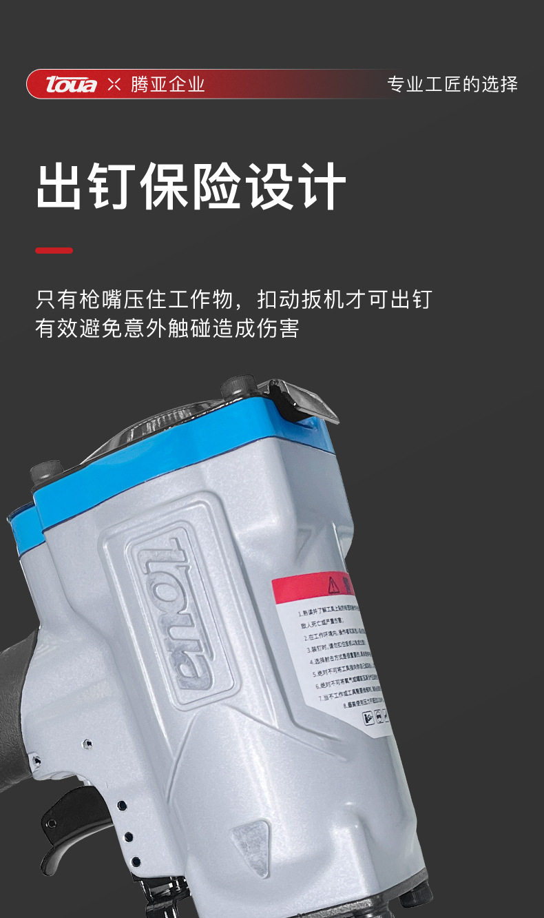 详情_07.jpg