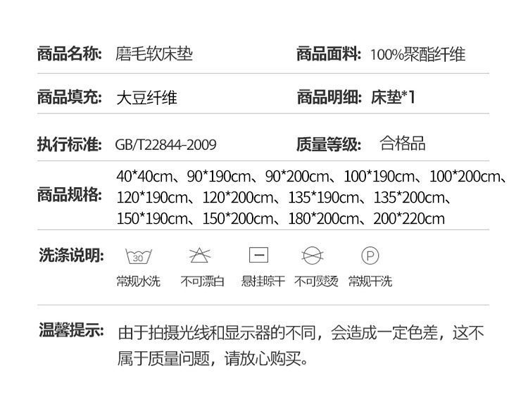 3eee703d-2b22-463c-9603-6693effa15e7.jpe