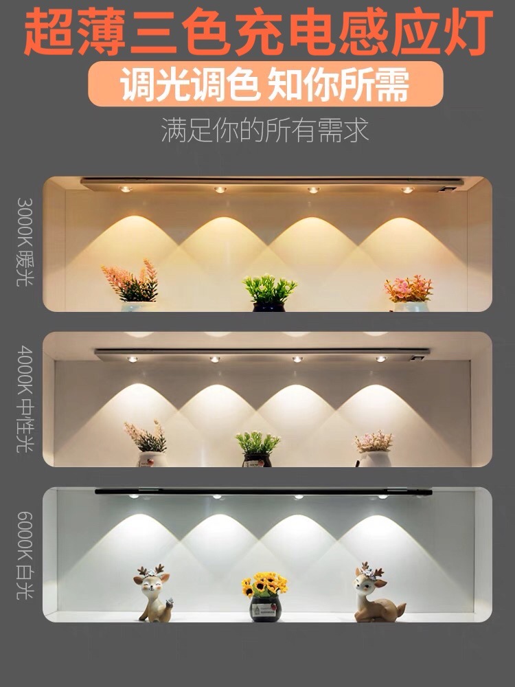 微信图片_20211015011101