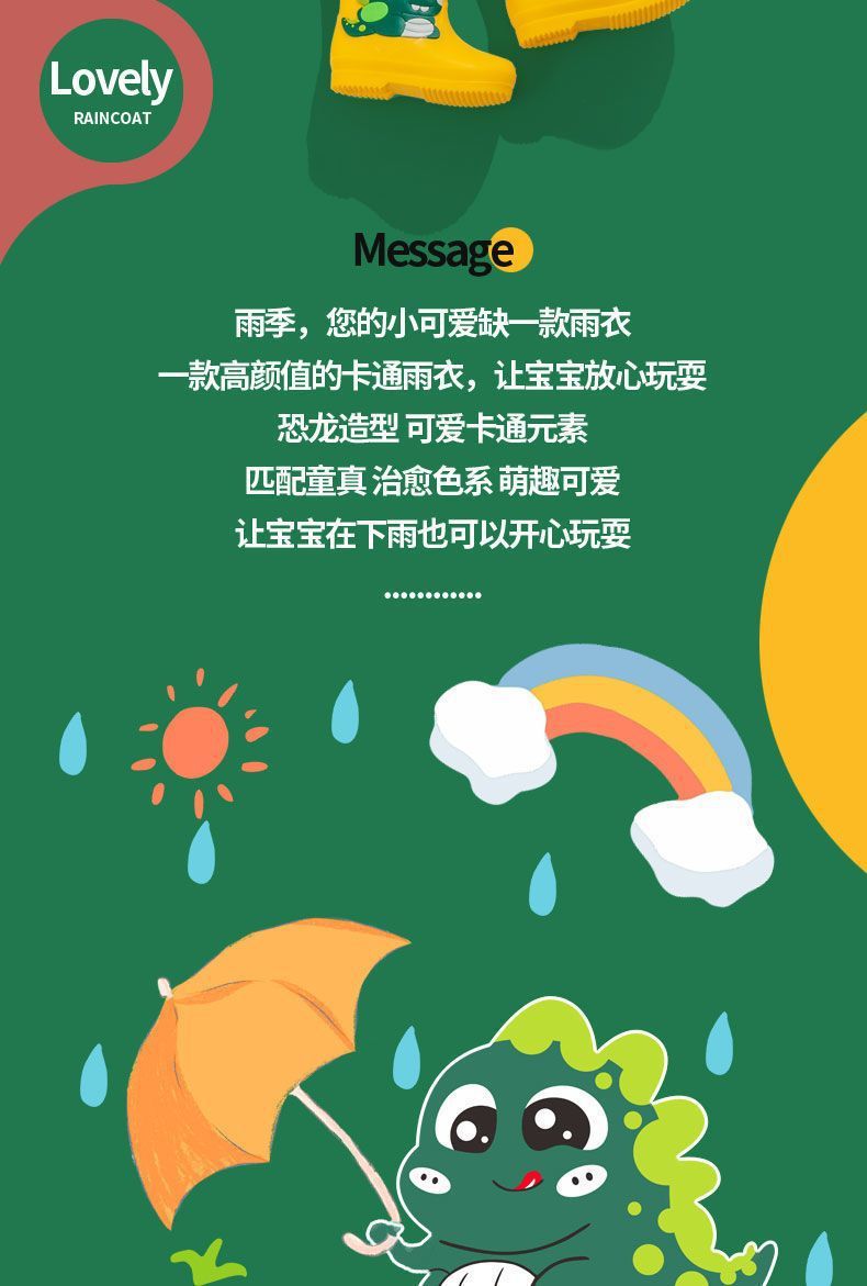 8395c10e-eea3-46fd-ae5d-4b0fd80ee353.jpe